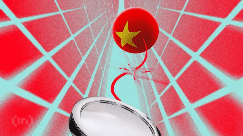 Vietnam legalizes cryptography under new law