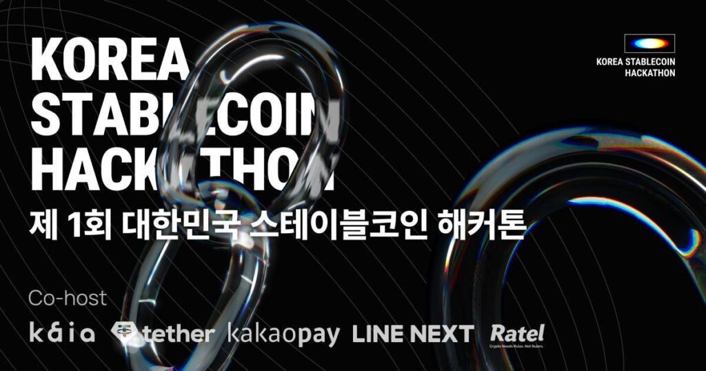 Kaia, tether, cacao pie and the next co host hackathon seize